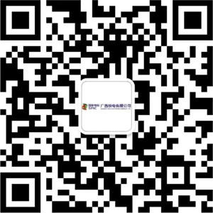 微信公众号