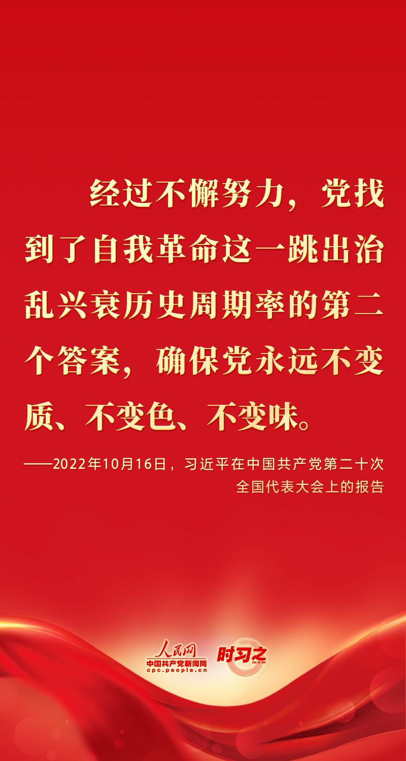 3b3119acef7d40f88f394ed8e65750fb.jpeg