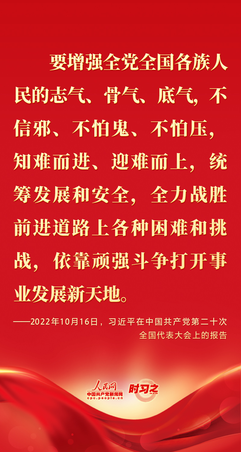 4f4ede553d854796a396604e8875c193.jpeg