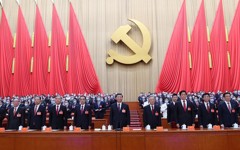 习近平代表第十九届中央委员会向党的二十大作报告