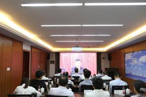 【聚焦二十大】公司组织党员干部职工认真收听收看党的二十大开幕会