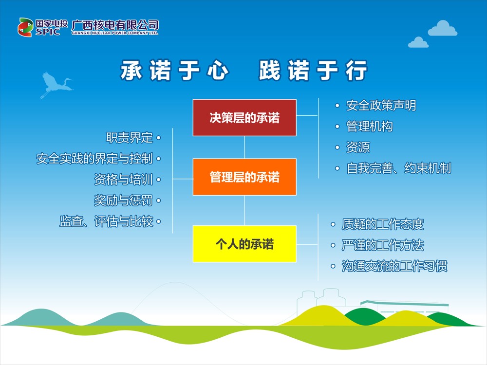ef250b29fa4d423a852bc121ac626e88.jpg