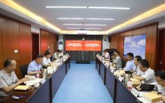 公司举办学习贯彻习近平新时代中国特色社会主义思想主题教育第一期读书班