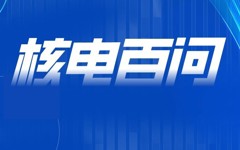 如何理解权利和义务并重？