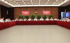 国家电投党组召开主题教育调研成果交流会