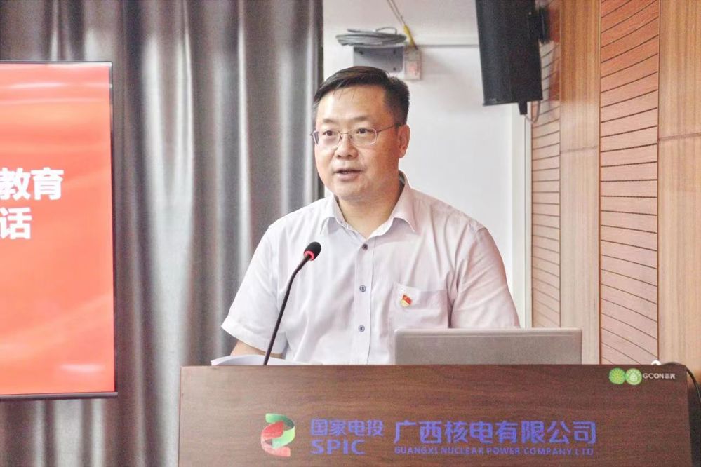 微信图片_20230925090522