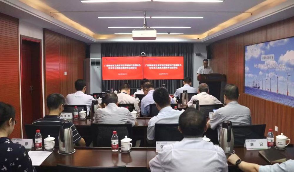 微信图片_20230925090528
