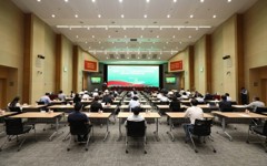 “国和一号”产业链联盟暨党建联盟举办高校院所签约大会