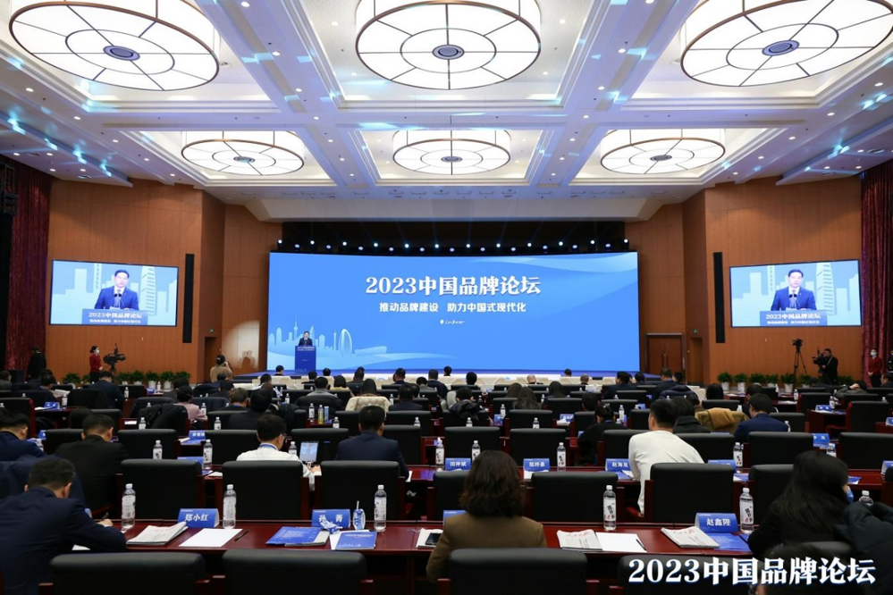 集团要闻图片1
