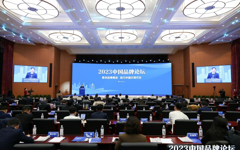 国家电投入选“企业绿色低碳领先指数”30强