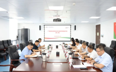 公司党委举办党纪学习教育第二期专题读书班