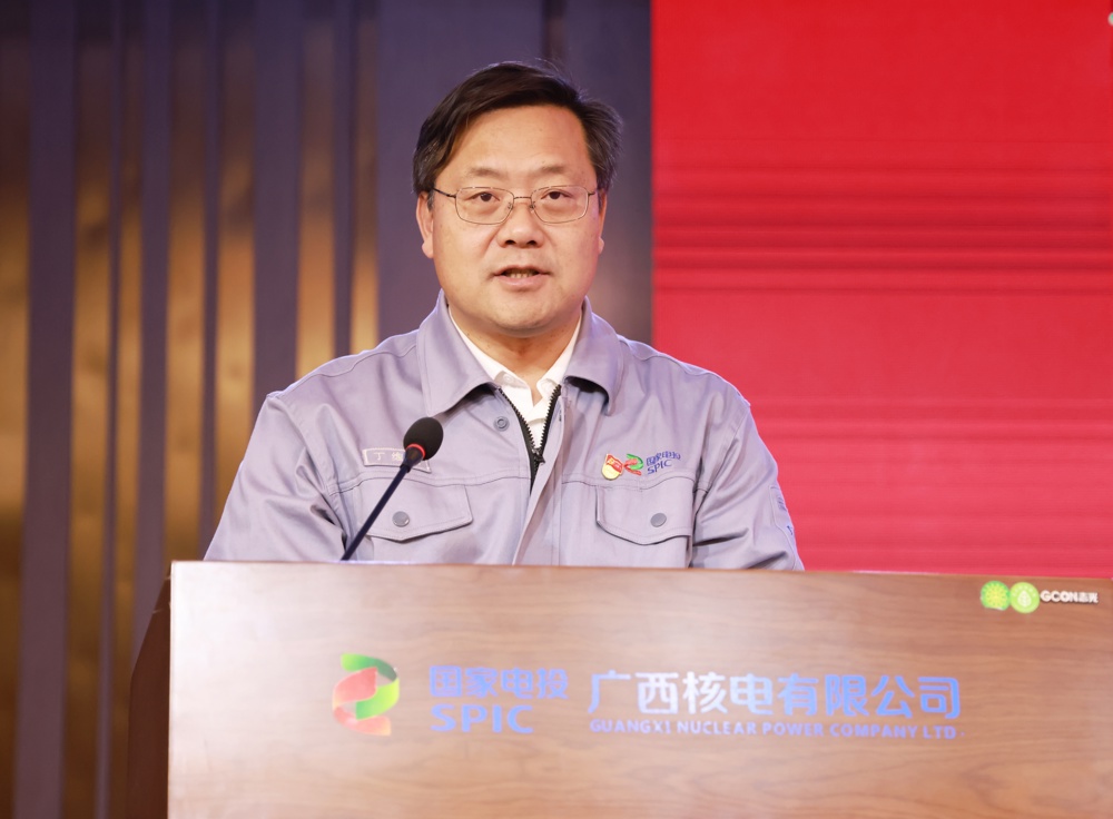 微信图片_20250210152702_副本