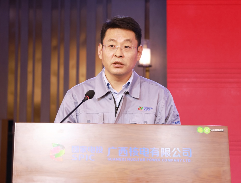 微信图片_20250210152706_副本