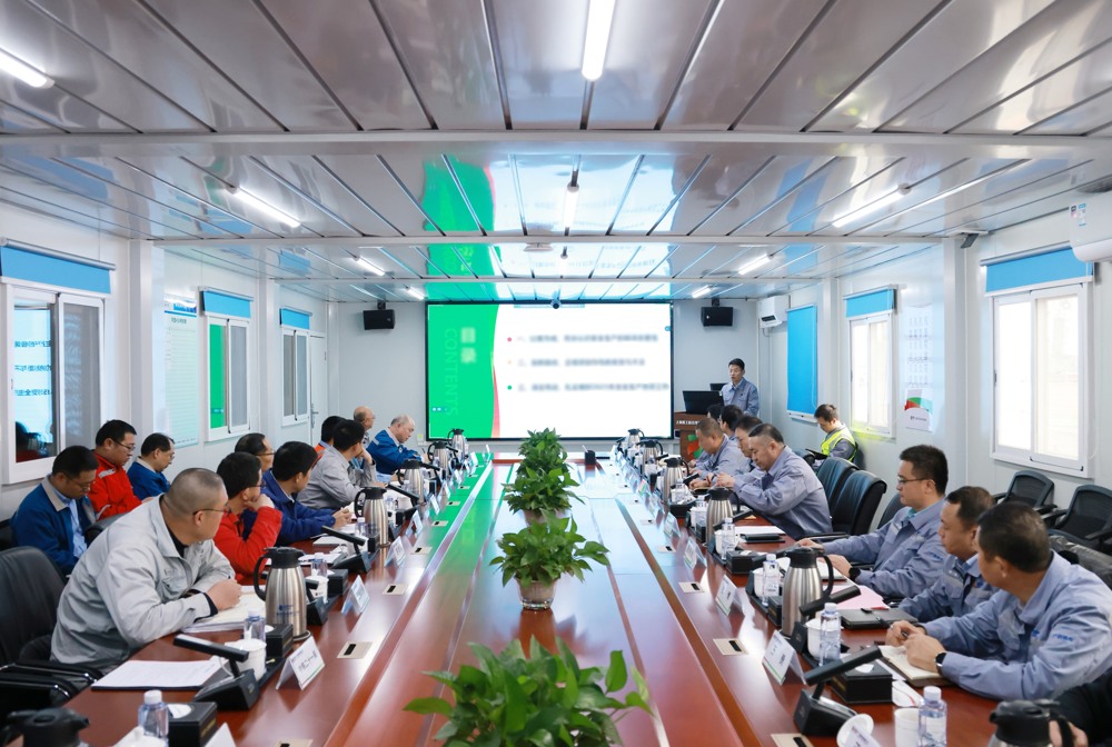 广西核电召开春节后复工复产安全第一课暨警示教育大会