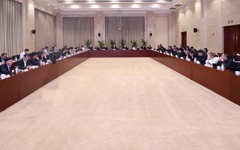国家电投集团召开2025年规划发展工作会