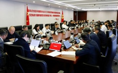国家电投集团党组理论学习中心组深入学习领会习近平总书记关于加强党的作风建设的重要论述和中央八项规定及其实施细则精神