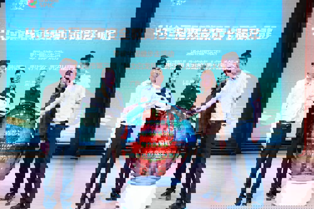 2.启动球