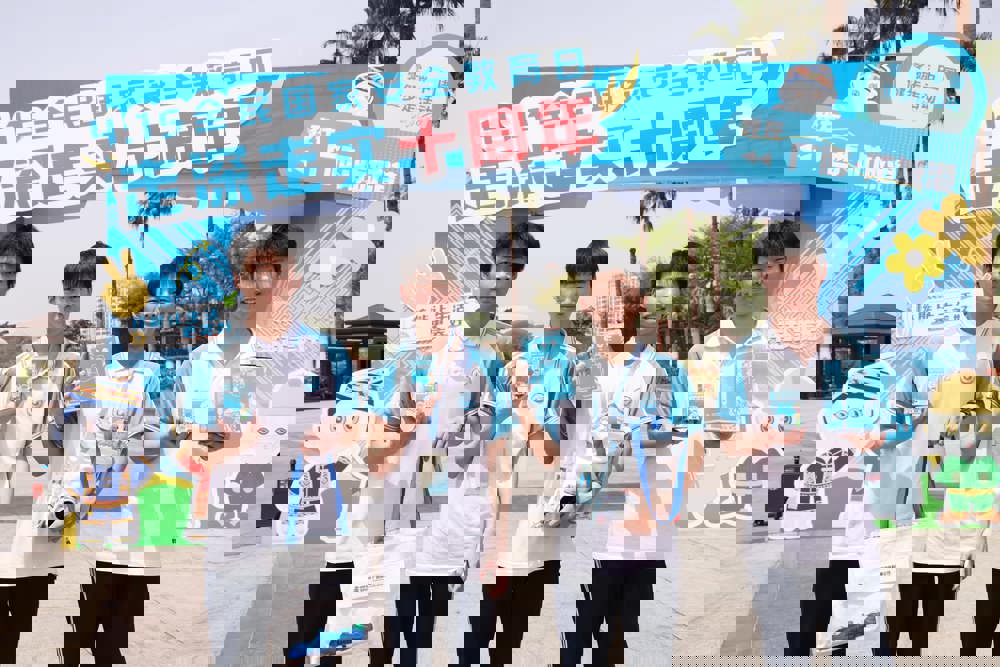 34.奖品合影