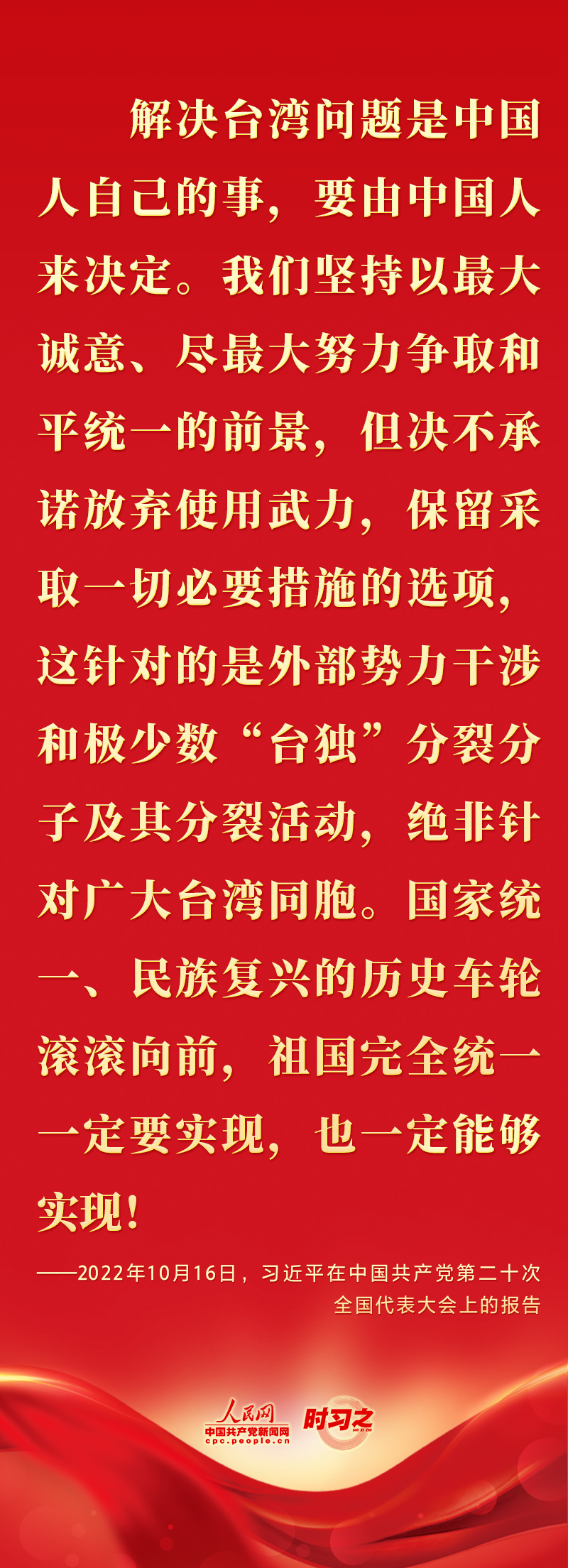 53ea84723e884e34be2bc029786ea53a.jpeg