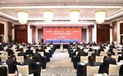 公司召开一届五次职工（会员）代表大会暨2024年工作会议