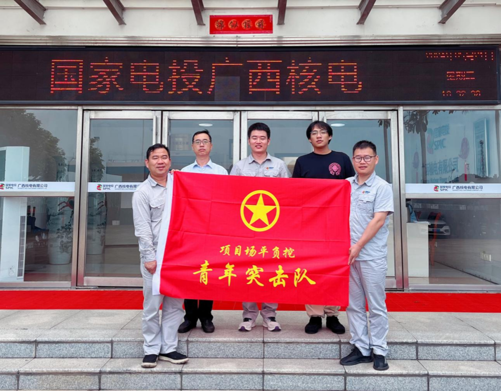 图片1_副本