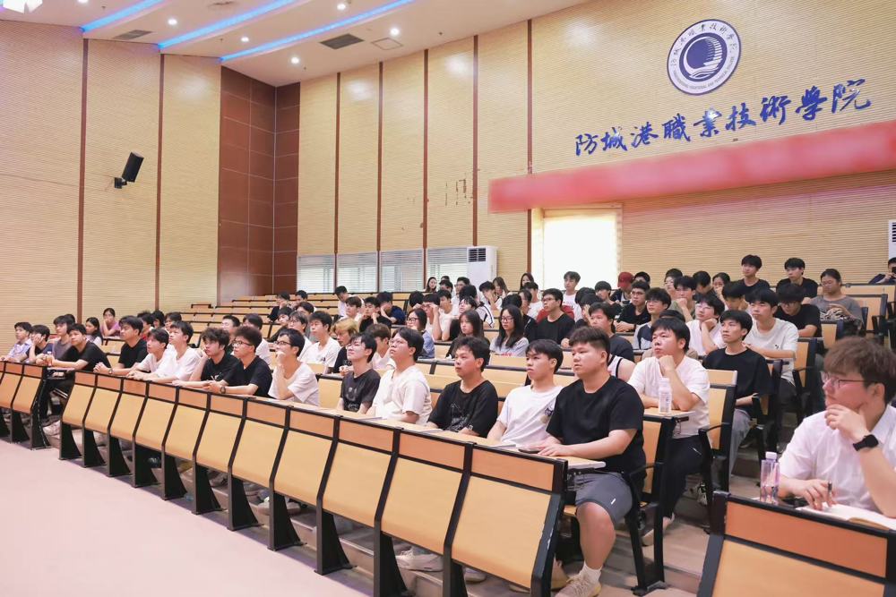 微信图片_20250701153930
