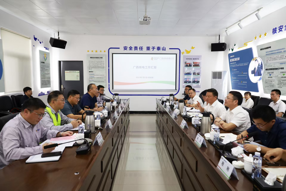 微信图片_20250704090605