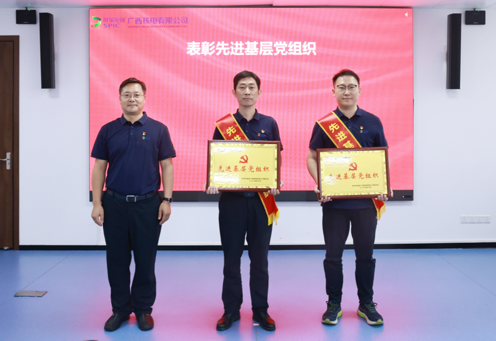 微信图片_20250704090637