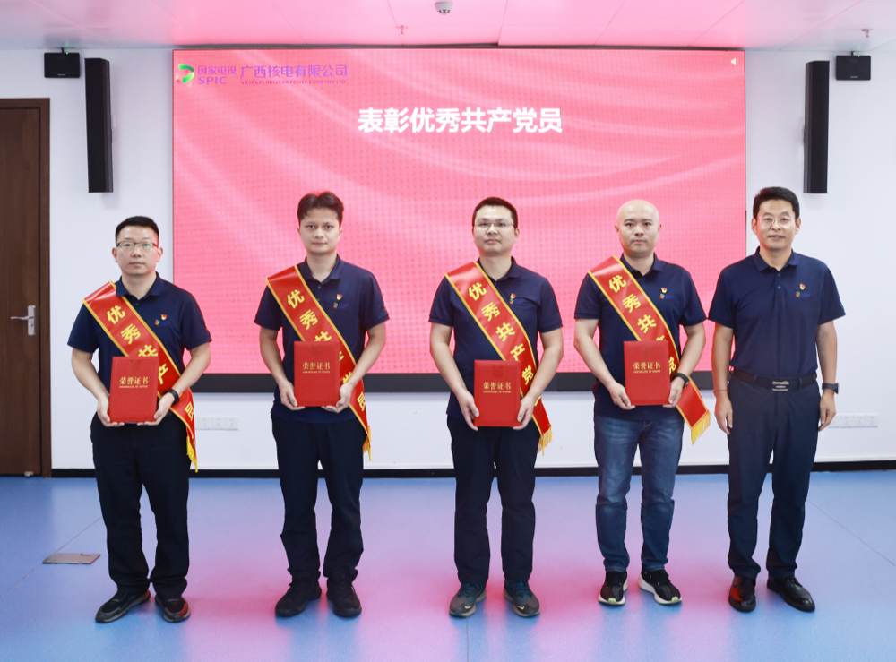 微信图片_20250704090639