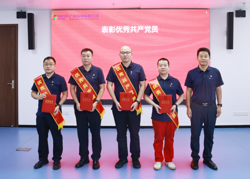 微信图片_20250704090717