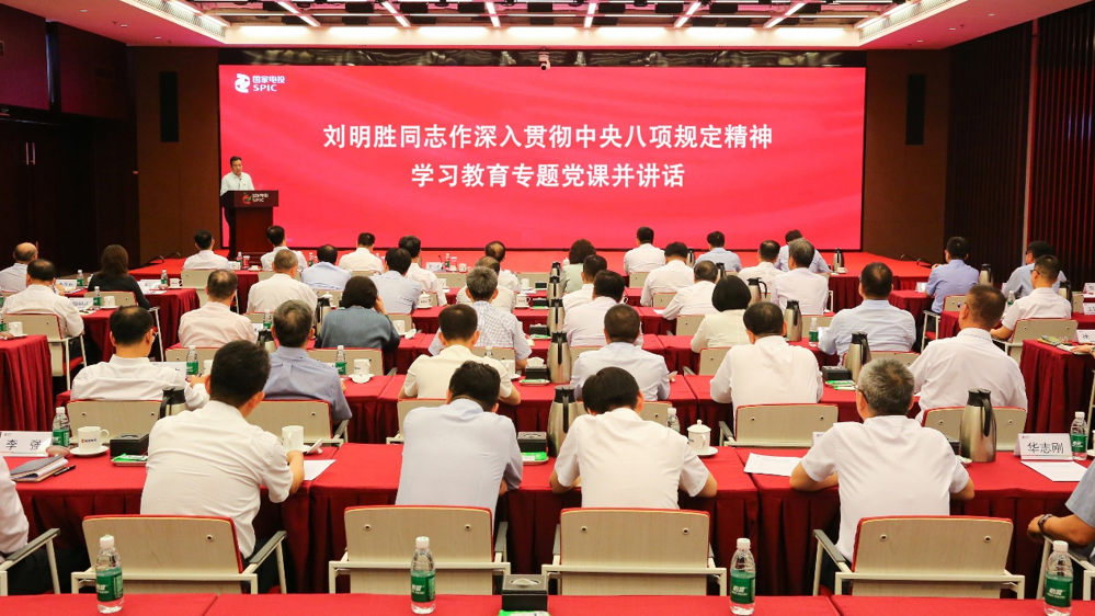 图片07709