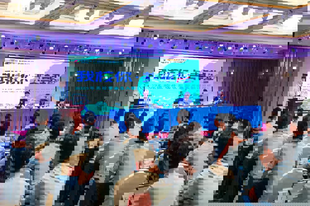 DSC01640