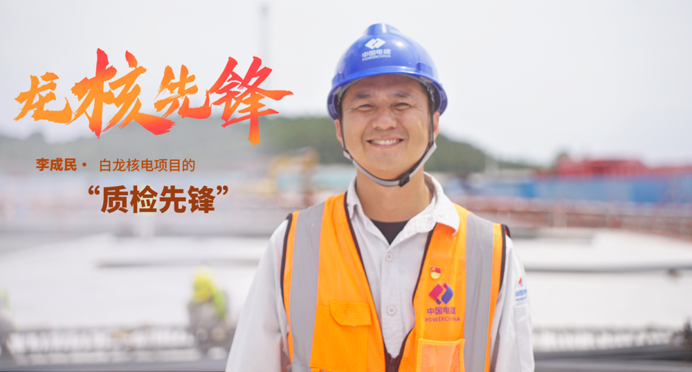 微信图片_2025-08-30_140936_179