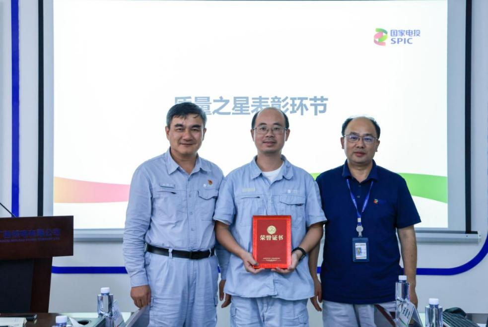 微信图片_2025-09-13_184046_810