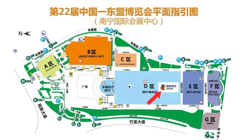微信图片_2025-09-22_154223_372