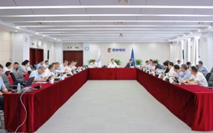 国家电投集团召开在运在建核能项目安全质量专题会