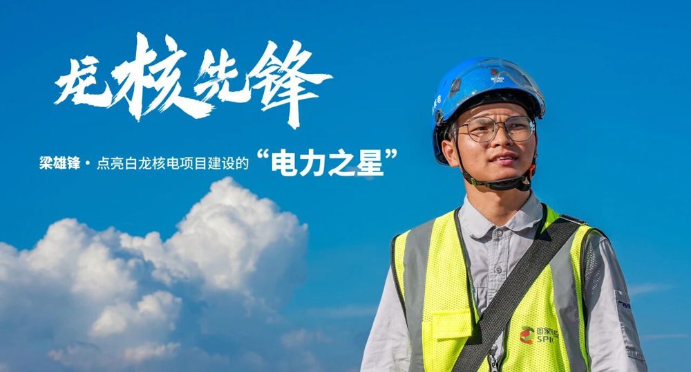 微信图片_2025-10-05_175637_677