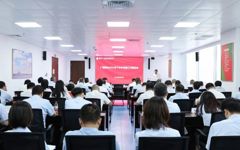 广西核电召开2024年下半年党建工作推进会