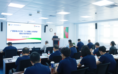 广西核电举办2025年“3+3卓越人才培养链”潜龙计划集训开营仪式暨第一课