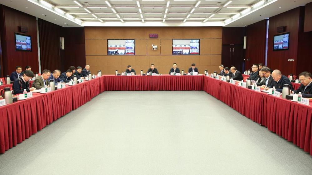 国家电投集团党组举行传达学习贯彻党的二十届四中全会精神宣讲部署会