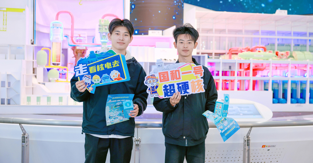 微信图片_20251123171942_469_37