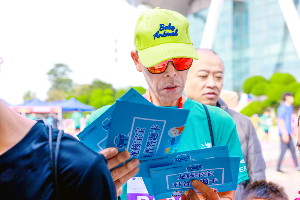 微信图片_20251123172418_485_37