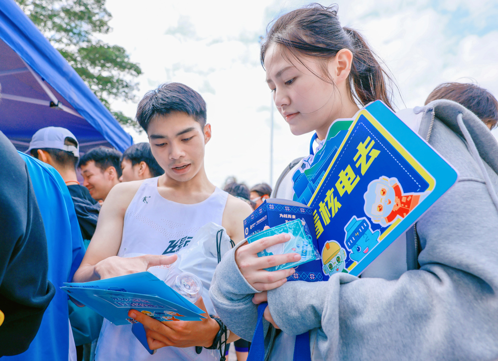 微信图片_20251123172457_487_37