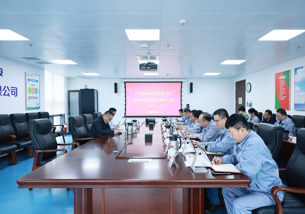 微信图片_20251212221710_375_819_副本