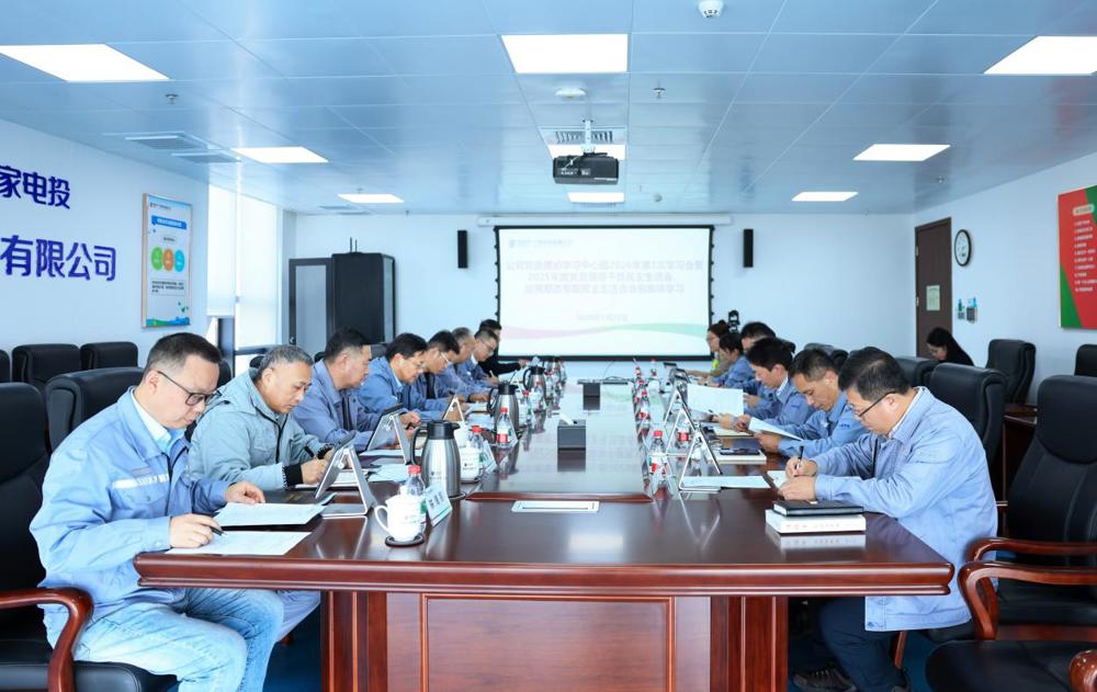 /Users/yt/Library/Containers/com.kingsoft.wpsoffice.mac/Data/tmp/picturecompress_20260127140826/output_1.jpgoutput_1