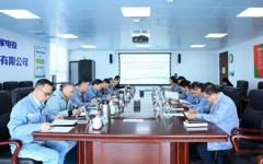 广西核电党委举行2025年度党员领导干部民主生活会、巡视整改专题民主生活会会前集体学习研讨