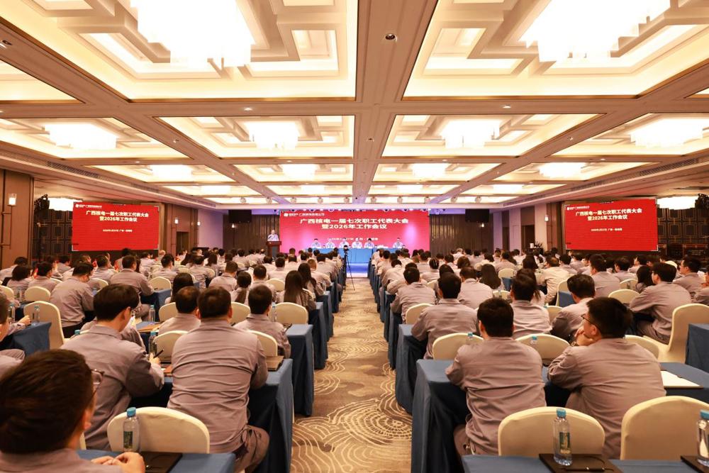 /Users/yt/Library/Containers/com.kingsoft.wpsoffice.mac/Data/tmp/picturecompress_20260128085141/output_1.jpgoutput_1