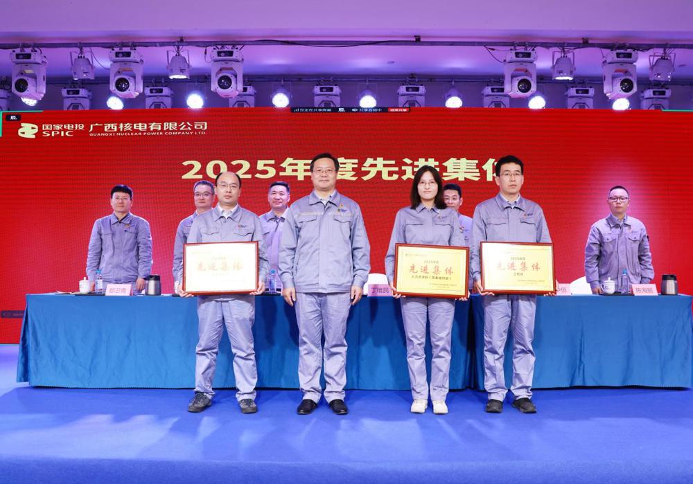 /Users/yt/Library/Containers/com.kingsoft.wpsoffice.mac/Data/tmp/picturecompress_20260128084944/output_1.jpgoutput_1