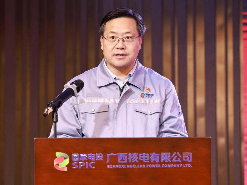 /Users/yt/Library/Containers/com.kingsoft.wpsoffice.mac/Data/tmp/picturecompress_20260128085127/output_1.jpgoutput_1